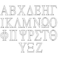 (image for) Greek Alphabet-L01513*